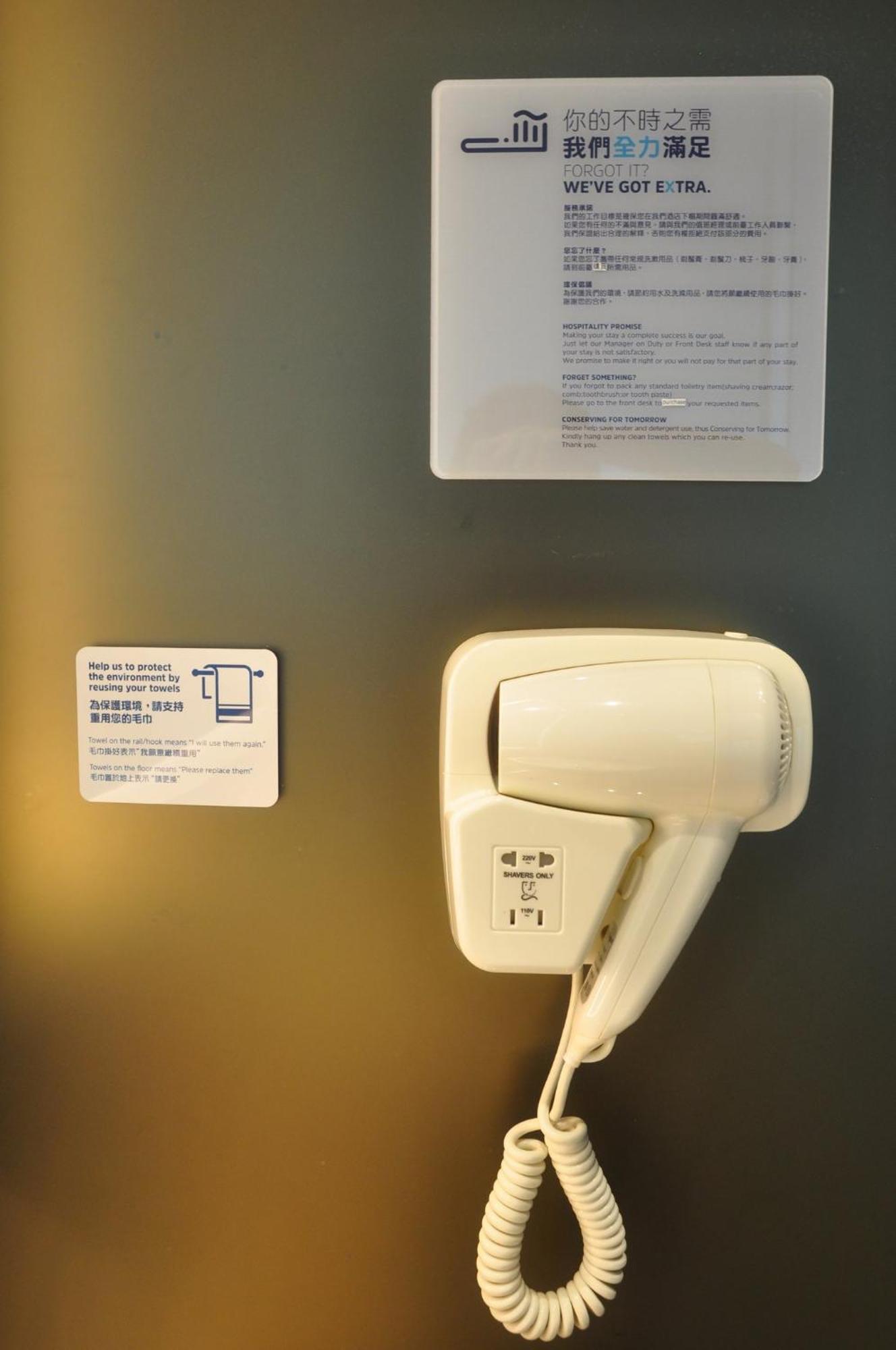 Holiday Inn Express Hong Kong Kowloon Cbd2 By Ihg Exterior foto